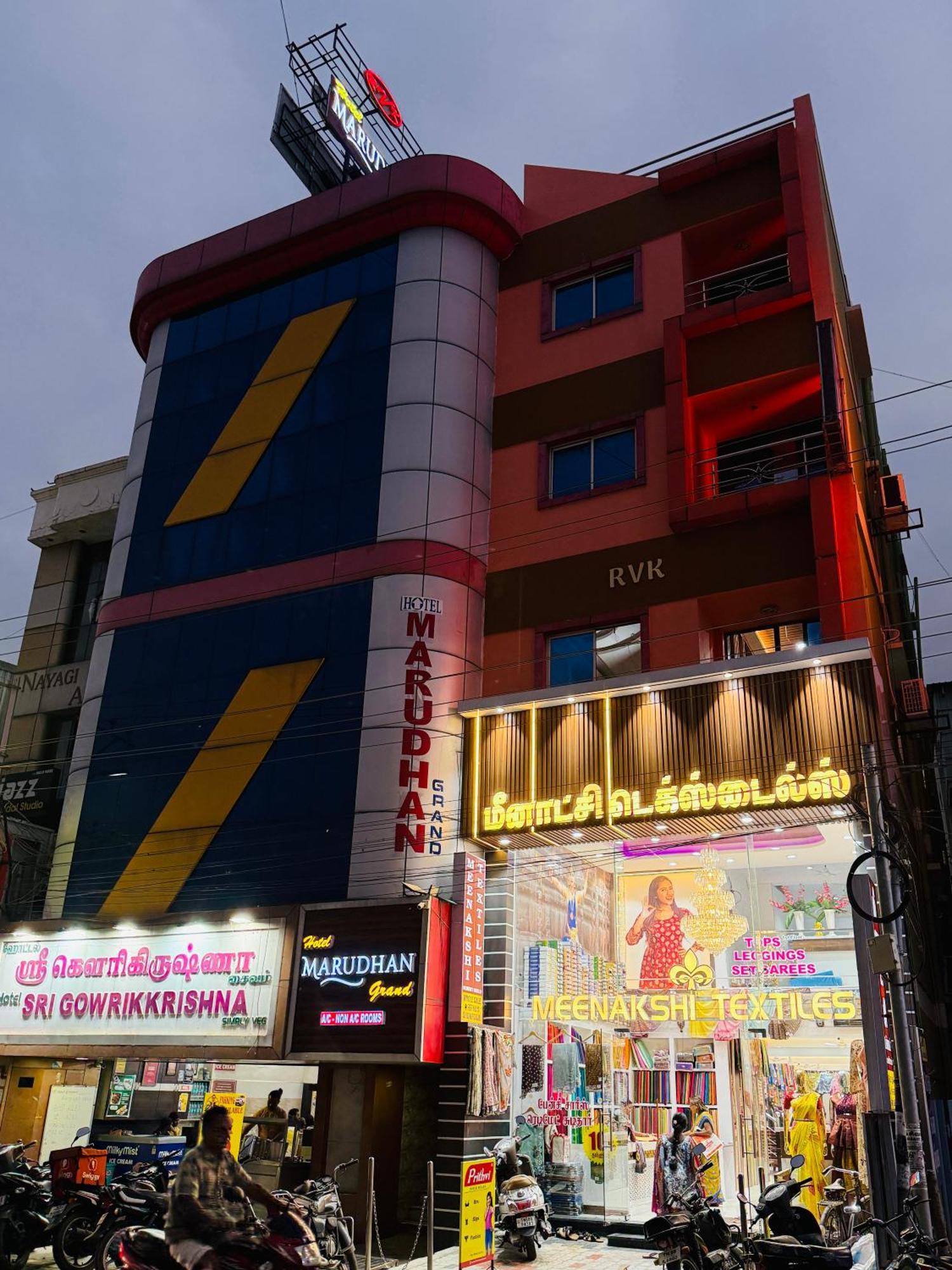 Marudhan Grand Kumbakonam Eksteriør bilde